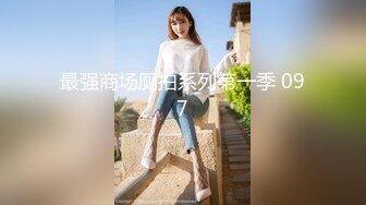 3000约操97年女主播 妹子骑乘特别认真