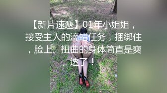 巨乳美乳 轻点 太大了 好了好了 爆乳肉丝熟女 被小伙大鸡吧操的骚叫不停 最后求饶了