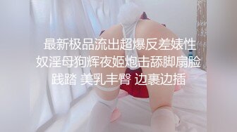 美腿黑丝淫荡母狗被操到抽搐-18岁-真实-无套-清纯