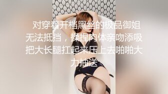 淫妻被健身肌肉男操到高潮迭起满嘴骚话【完整版66分钟已上传下面简阶】