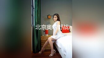  公司的熟女会计和两个老板在酒店开房玩3P