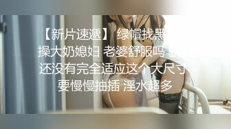 高清无套！异性恋男玩出花招来了！