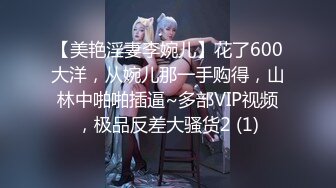 (蜜桃傳媒)(pme-212)(20231221)調教處女粉絲成淫蕩騷逼-吳文淇