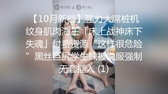 泰国屌神无套激操纹身店直男表哥