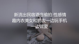 【爱吃小布丁】干货，学生妹宿舍的香艳一刻，大屁股又白又嫩，逼逼肥美插穴叫出声 (1)