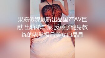 沈先生约长相甜美妹子