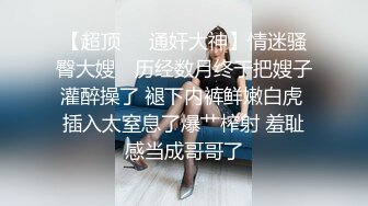 难得一见最漂亮的妹子