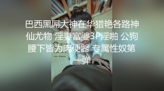 白天太累妹子睡太熟,纹身男友掀开被子乱摸壹通,小妹不耐烦翻身生气,顺势插入