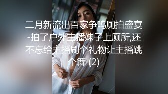 【新片速遞】 新人混血尤物 【安妮美人】叫的300快技师享受了 一条龙服务 