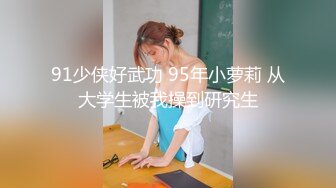 【乱伦❤️通奸大神】善良的小嫂子✨ 极致体验双飞嫂子阴臀娃娃 相互玩具手淫 欲求不满嫂子抢肉棒