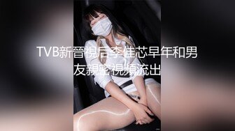 【麻豆传媒】mth-0116 白皙巨乳御姐风情