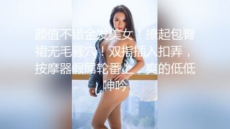 【极品】Onlyfans Baristaalix 福利合集