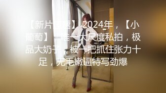 3/13最新 甜美长发御姐黑丝长腿道具自慰刺激阴蒂叫声销魂动听VIP1196