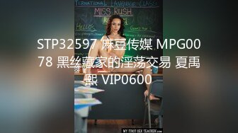 @20206702942 用户上传：震惊，小三被群殴扒光暴打在地昏迷不起！