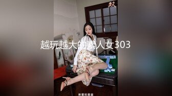 【新速片遞】 黑丝警服装人妻被干的大叫，排卵期不要射进去呀！[70.9MB/MP4/7:38]