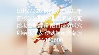 2023-12-20新流出酒店偷拍❤️气质美女少妇这么好看的樱桃小口竟然喜欢舔菊貌似还是个白虎无毛逼