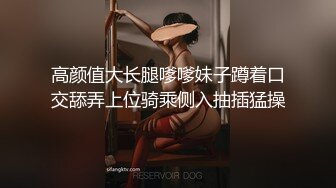 【明星淫梦】人工智能Al让女神下海不是梦之『迪丽热巴』开档牛仔裤女神的3P轮操性爱体验 被无套内射