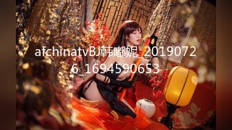 结婚前夕和男友做个按摩放松一下的准新娘 被猥琐的按_摩师 下强力春_药强J