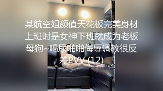 可爱漂亮18岁大眼嫩妹，JK制服开档白丝，小穴太紧美眉要哭了尖叫狂抓枕头