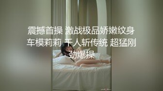   近期下海的最极品女神嗯九  罕见和男人同框嘿嘿 被这猥琐男人舔   笑得很甜美 声音特好听