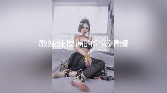 多年的女友 来回抽插