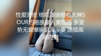 喷血推荐-圆床房偷拍文艺气质范的大学美女进房间就被猥琐男迫不及待扒光衣服操,第2次还边干边用手机拍摄!