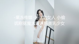 莱阳少妇偶遇2