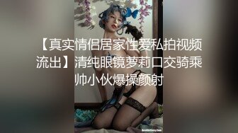 【换妻极品探花】密码房三对夫妻6P，淫乱盛宴，交换伴侣插得天昏地暗，精彩必看