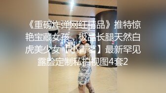 狂操S形黑丝连体高跟巨乳骚逼,丰满大奶子齐B小短裙