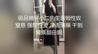 大奶美女 啊啊这样太深了 不行痛  妹子最后套子都被操破了 内射