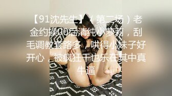 ❤️清新校园女神❤️性感高马尾大一19岁JK 她说分手期间给了别人两次呜呜，腰部以下全是腿，翘起美腿插小穴