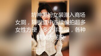 JK装极品美少女！超棒身材豪乳！解开衣服大奶晃动，站立一字马抬腿，翘起美臀摸穴，跳蛋震动极度诱惑