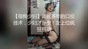 胡子大叔酒店约炮刚刚离婚的女同事❤️骚的很完美露脸