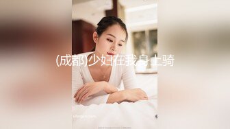 季小仙女 大尺度茂密黑森現山泉私拍套圖