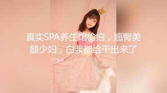 【最新封神❤️极品乱伦】海角惊现痴女大神与公公乱伦-&gt;被公公阴肛双插内射骚逼 女仆装雯雯欲仙欲死 高清720P原档