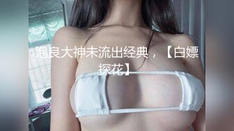 后女女友1