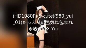 【无码破解】-GUPP-005@jav