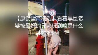 高颜值身材极好的美少女 全裸诱惑杀伤力超强 巨奶尤物 掰穴自慰等有缘大屌来入侵 撸点满满 (2)