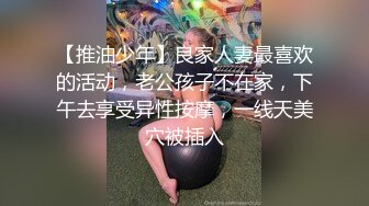 映秀传媒 yscm-101 情人节特别企划-浅尾美羽