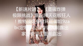 美女模特被摄影师要求M字开脚 扒开小嫩B 对白搞笑