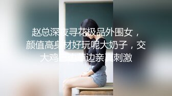 土豪哥宾馆叫了个快餐女，大奶子骚玫瑰穿着裙子很骚，直奔主题扒光了就开干，各种姿势配合大哥抽插