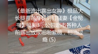 [2DF2]小淫娃大胆露出诱惑肥猪摄影师 [BT种子]