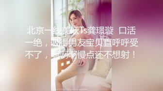  喜欢健身的女人骨子里都是渴望被大鸡把调教的