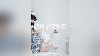 【新速片遞】  【核弹稀缺❤️猎奇】震惊眼球雌雄共体爆乳嫩妹 美妙身材意淫自己 肉棒都要撸脱皮了 双性的快乐榨精高潮[2.12G/MP4/1:59:12]