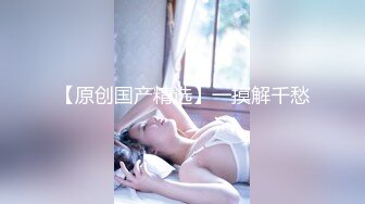 MDXS-0014_純潔的愛愛_青梅足馬的性愛練習曲官网