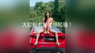 ✿反差婊❤️女神✿ 极品母狗长腿黑丝骚货御姐▌美杜莎▌