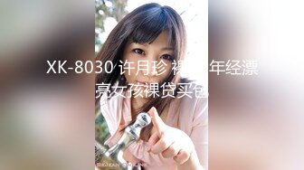 HPP-0038 艾熙 乱伦干爆嫂子泳池畔 让我代替大哥好好照顾你 辣椒原创 x 麻豆传媒映画