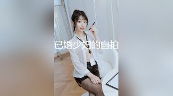 性感小红绳