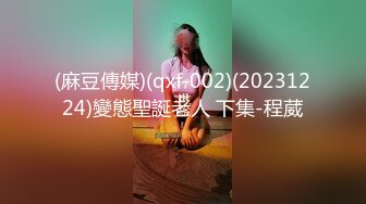 超美晚礼服极品身材人妖撩起裙子撸管亲密接吻上位不断扭动屁股操插菊花