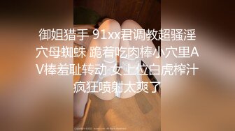   粉红色奶头顶级美乳小妞，身材一级棒，腰细胸大美腿，开档黑丝骑乘操逼